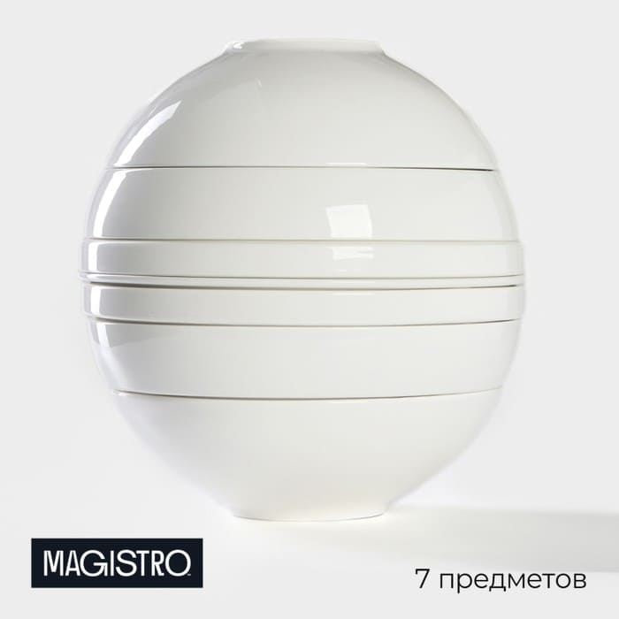картинка Набор фарфоровой посуды на 2 персоны Magistro La palla, 7 предметов, цвет белый, 9919741 от магазина АСЯ