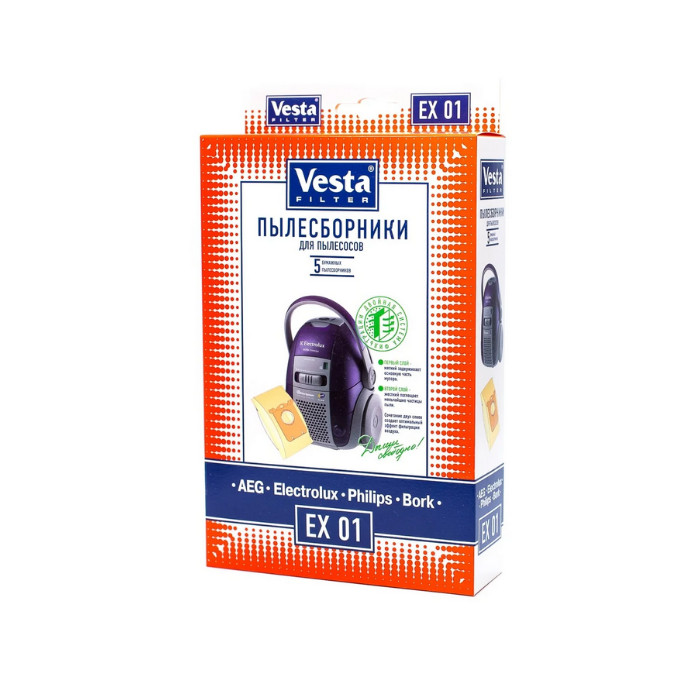 картинка Комплект пылесборников Vesta EX 01 для пылесосов Electrolux/Philips, 5 шт от магазина АСЯ