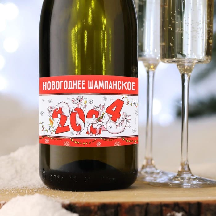 картинка Наклейка на бутылку «Шампанское новогоднее», в ассортименте, 12 х 8 см от магазина АСЯ
