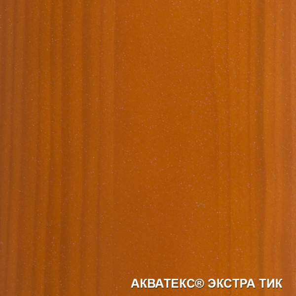 картинка Защитно-декоративное покрытие для древесины Акватекс Экстра 2,7 л Тик (пропитка) от магазина АСЯ