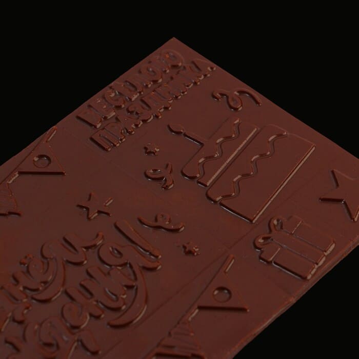 картинка Форма для шоколада «С Днём Рождения», 22 х 11 см, 9295596 от магазина АСЯ