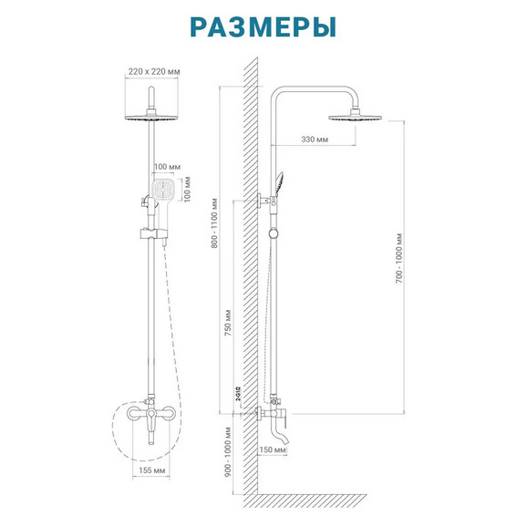 картинка Душевая система со смесителем и тропическим душем с квадратными лейкам 7701 STOMEGA от магазина АСЯ