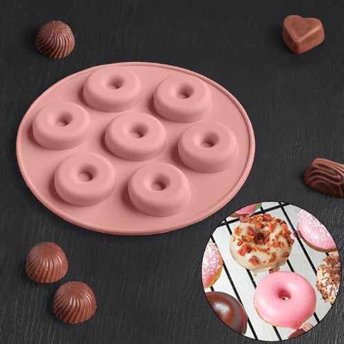 картинка Форма для льда и шоколада «Пончики», 15,5×1,3 см, 7 ячеек, МИКС 4716623 от магазина АСЯ