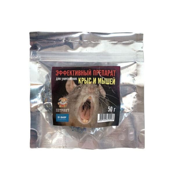 картинка Средство для уничтожения крыс и мышей ПЕТРОВИЧ, 50 гр  от магазина АСЯ