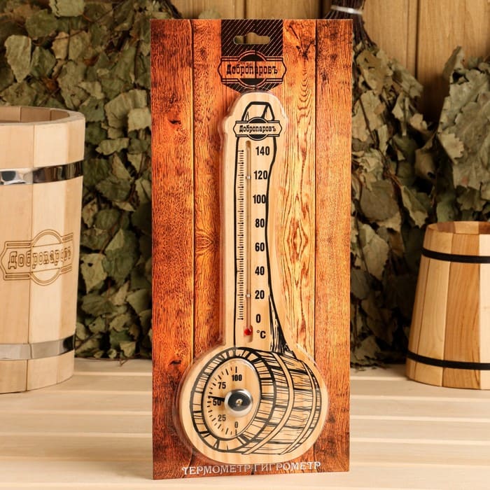 картинка Термометр-гигрометр "Ковш", деревянный, 6996128 от магазина АСЯ