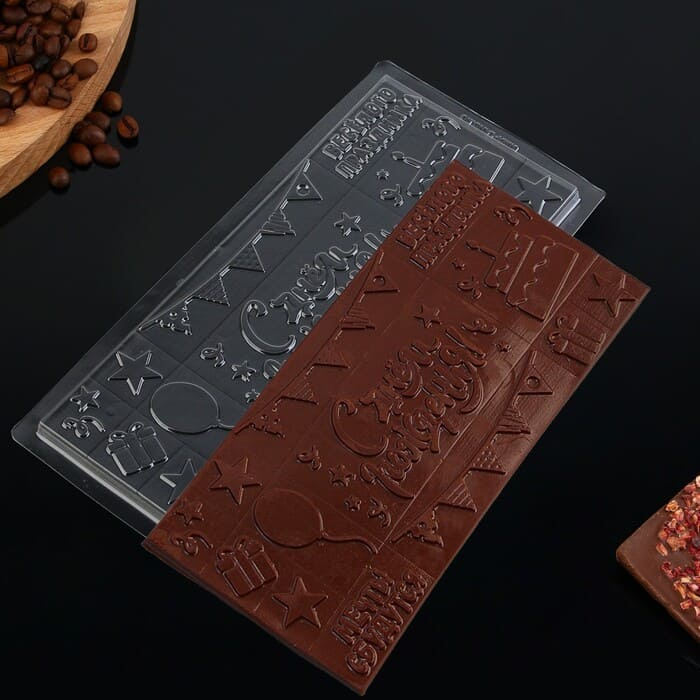 картинка Форма для шоколада «С Днём Рождения», 22 х 11 см, 9295596 от магазина АСЯ