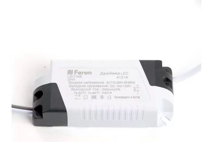 картинка Светильник светодиодный встраиваемый  FERON AL509 34W 4000K белый 41567 от магазина АСЯ