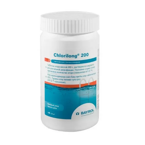картинка Хлорилонг 200 дезинфицирующее средство для воды бассейна 1 кг, (химия для бассейна) от магазина АСЯ