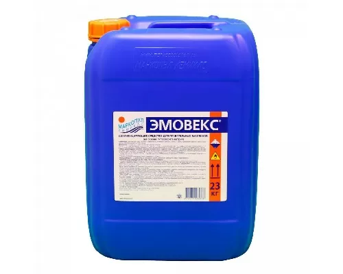 картинка Жидкий хлор для дезинфекции воды Маркопул Кемиклс Эмовекс 20 л от магазина АСЯ