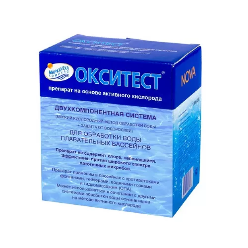 картинка Окситест NOVA 1.5 кг активный кислород для бесхлорной дезинфекции воды и борьбы с водорослями  от магазина АСЯ