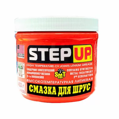 картинка Смазка литиевая высокотемпературная для шрус Step Up SP1623 от магазина АСЯ