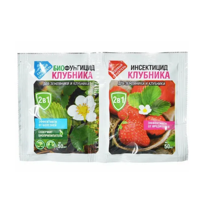 картинка Биофунгицид + инсектицид Клубника-земляника 2в1 10гр/2мл, Садовый спасатель от магазина АСЯ