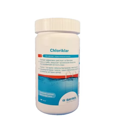 картинка Хлориклар (Chloriklar) таблетки 20гр, быстрорастворимый хлор для дезинфекции воды (банка 1кг), Bayrol, (химия для бассейна) от магазина АСЯ