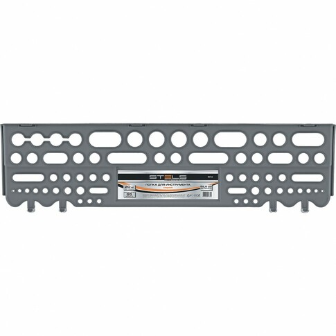 картинка Полка для инструмента 62,5 см., серая Stels 90714 от магазина АСЯ