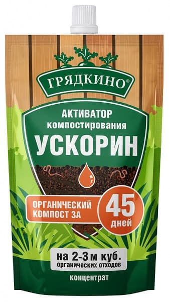 картинка Ускорин Грядкино активатор компостирования 350 мл от магазина АСЯ