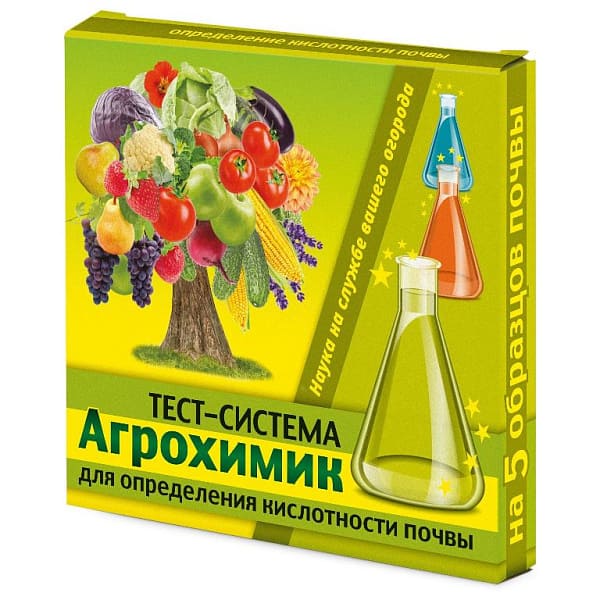 картинка Тест-система 5х1мл измеритель кислотности почвы от магазина АСЯ