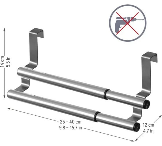 картинка Раздвижная планка для полотенец Tatkraft DOUBLE 16644 от магазина АСЯ