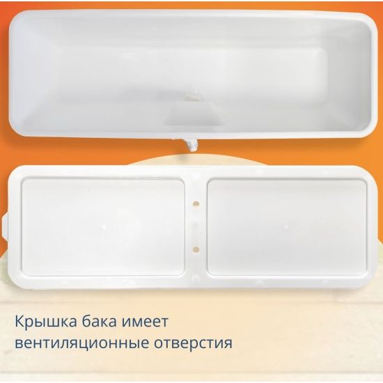 картинка Умывальник ЭЛБЭТ УМ-10 (10л, без нагрева) 020313 от магазина АСЯ
