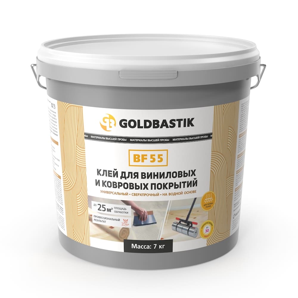 картинка Клей для виниловых и ковровых покрытий «GOLDBASTIK BF 55» 7кг (для впитывающих оснований) от магазина АСЯ