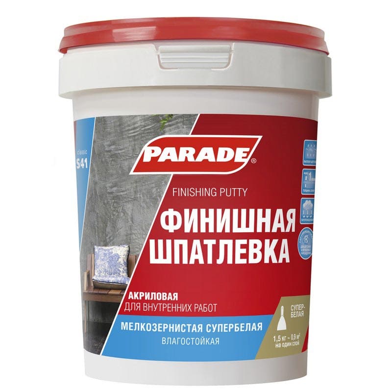 картинка Шпатлевка PARADE CLASSIC S41 финишная 1,5кг от магазина АСЯ