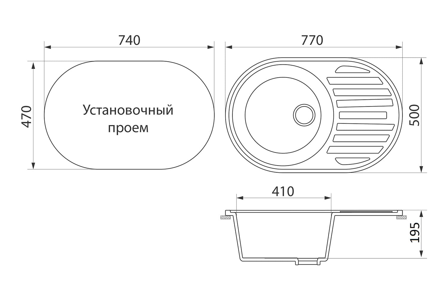 картинка Кухонная мойка GreenStone GRS-18L-308 цвет: черный от магазина АСЯ