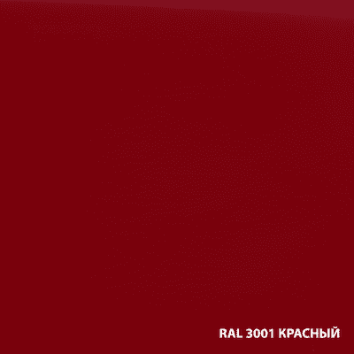 картинка Грунт-эмаль DALI по ржавчине 3 в 1 красная, 0,75 л от магазина АСЯ
