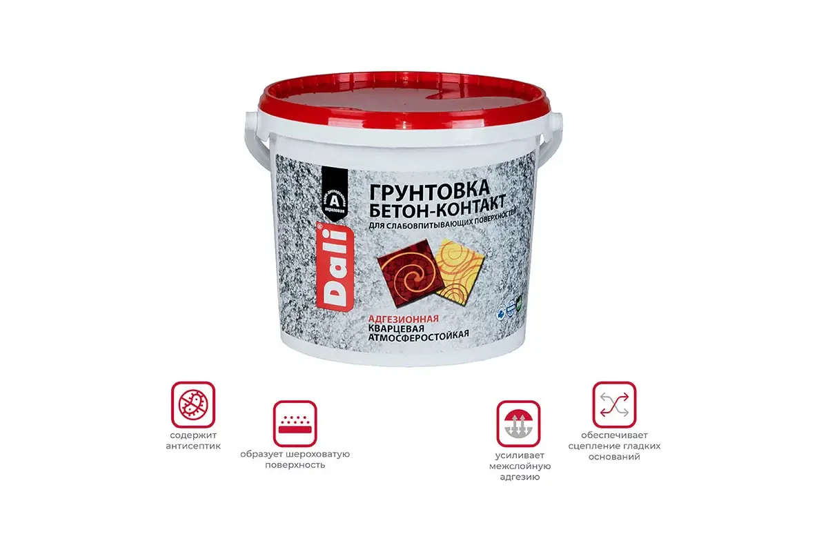 картинка Грунтовка DALI бетон-контакт 12 кг от магазина АСЯ