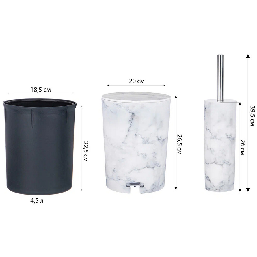 картинка Набор для ванной из 2 предметов LIMON ведро 4.5л, ершик для унитаза, пластик, белый мрамор (166-129) от магазина АСЯ