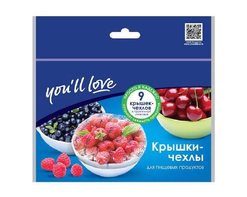 картинка Крышка-чехол для пищевых продуктов "You'l Love"9 шт 3110/2 от магазина АСЯ