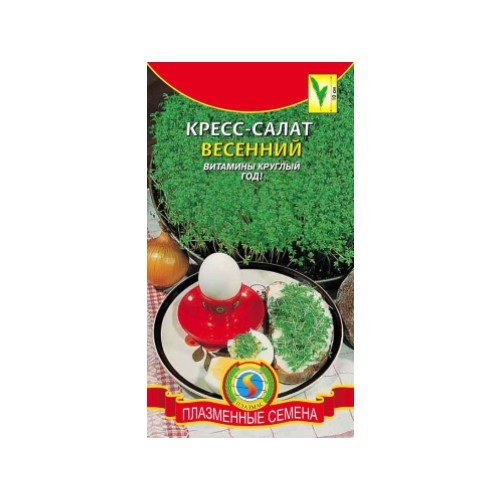 картинка Кресс-салат ВЕСЕННИЙ 0,3 гр, бел/пакет (плазменные семена от магазина АСЯ