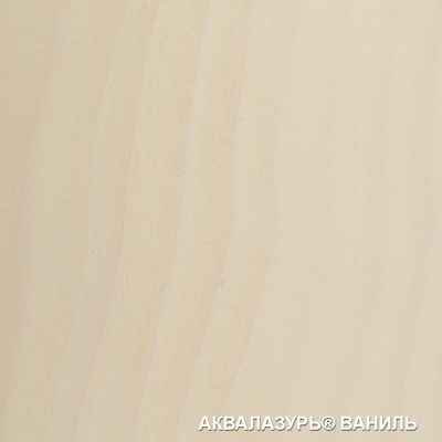 картинка Защитно-декоративное покрытие для древесины Аквалазурь-Евротекс, ваниль 2,5 л от магазина АСЯ