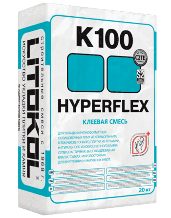 картинка Смесь клеевая цементная К-100 HYPERFLEX 20 кг от магазина АСЯ