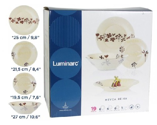 картинка Столовый сервиз Luminarc 19пр. HEVEA BEIGE от магазина АСЯ