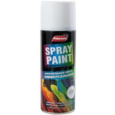 картинка Эмаль PARADE Spray Paint белая матовая, 520 мл от магазина АСЯ