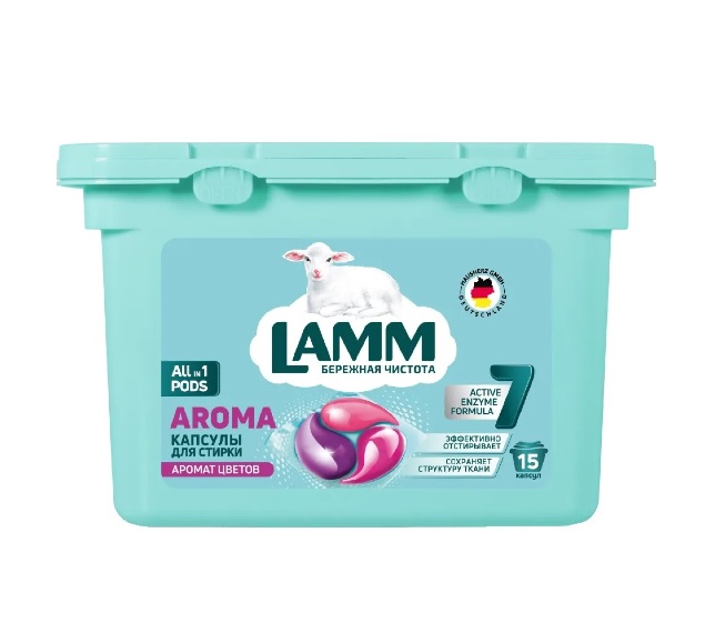 картинка Капсулы д/стирки 15шт Lamm Aroma 100523 от магазина АСЯ