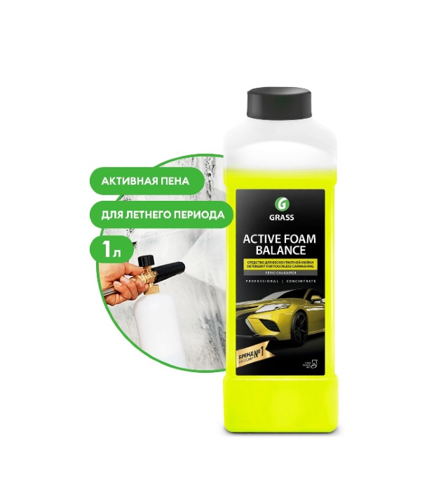 картинка Активная пена д/авто Grass Active Foam Balance 1л от магазина АСЯ