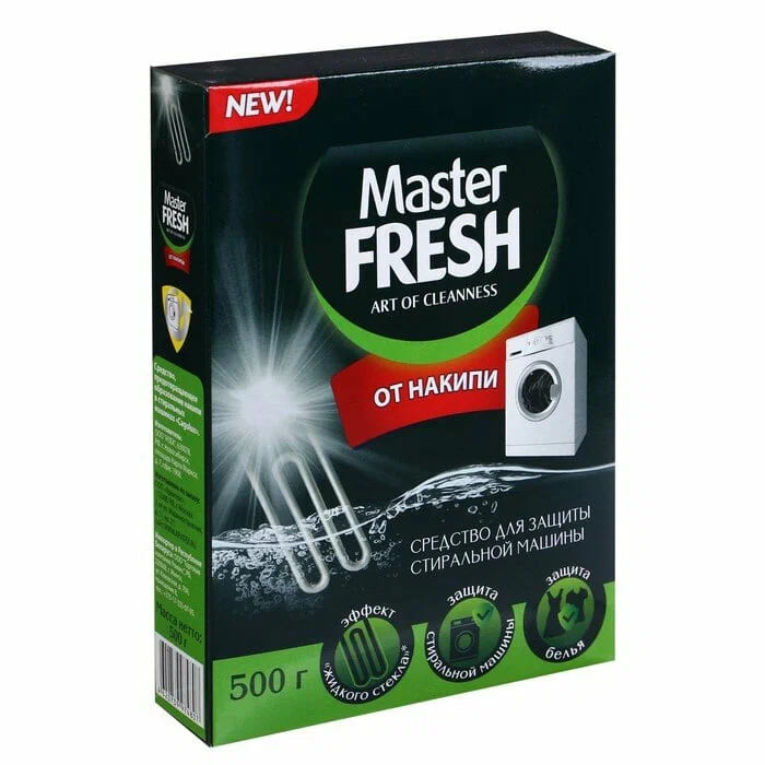 картинка Средство для удаления накипи 500 г Master FRESH порошок, для стиральной машины от магазина АСЯ