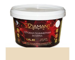 картинка Смесь затирочная «DIAMANT STAR» LVL.80 2 кг латте, полимерная от магазина АСЯ