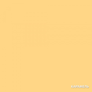 картинка Антисептик для дерева Акватекс Сканди 2,5 л карамель от магазина АСЯ