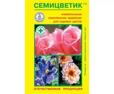 картинка Удобрение Семицветик А, для садовых цветов, пакет 30г от магазина АСЯ