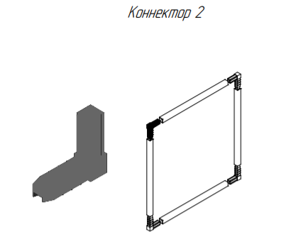 картинка Коннектор 2, белый "Лофт Комплект" от магазина АСЯ