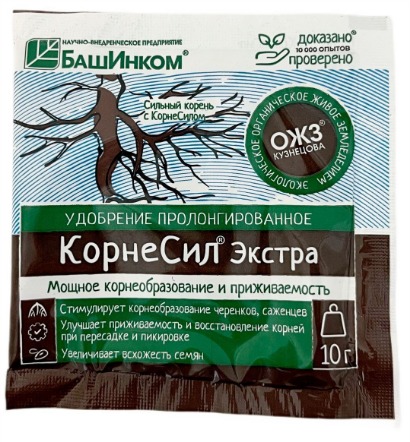 картинка Корнесил (Гуми-90) порошок, 10г./100 от магазина АСЯ
