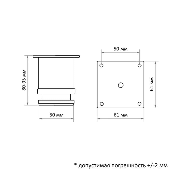 картинка Опора мебельная, регулируемая, D=50 мм, h=80 мм, цвет сатиновый никель от магазина АСЯ