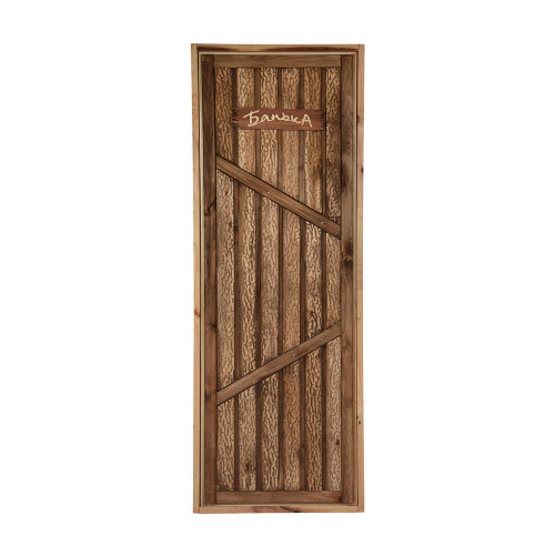 картинка Дверь для бани глухая "Банька", искусственно состарена, 1,9х0,7 м, липа Класс А, короб из сосны от магазина АСЯ