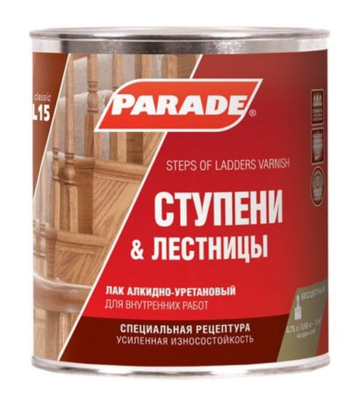 картинка Лак PARADE CLASSIC L15 Ступени & Лестницы 2,5 л глянцевый от магазина АСЯ