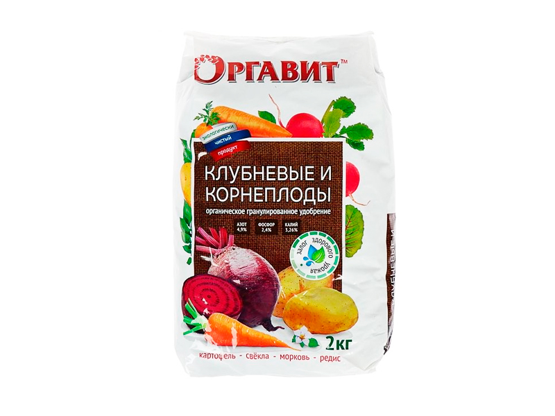 картинка Удобрение органическое гранулированное Оргавит "Клубневые и корнеплоды", 2 кг от магазина АСЯ
