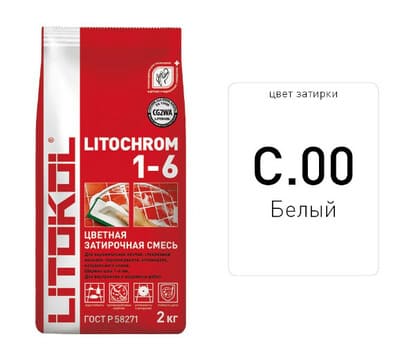 картинка Смесь затирочная Litokol Litochrom 1-6 С.00 2 кг белая, цементная от магазина АСЯ