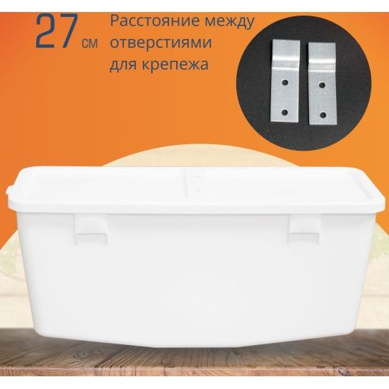 картинка Умывальник ЭЛБЭТ УМ-10 (10л, без нагрева) 020313 от магазина АСЯ