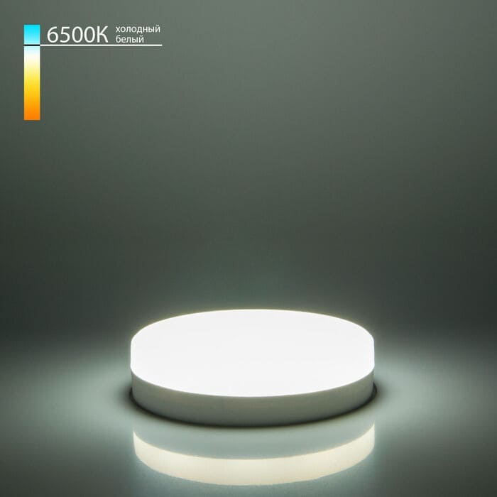 картинка Светодиодная лампа Elektrostandard GX53 LED PC 15W 6500К от магазина АСЯ