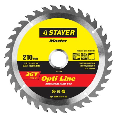 картинка Диск пильный 36Т STAYER MASTER "OPTI-Line", 3681-210-30-36 200х30мм от магазина АСЯ